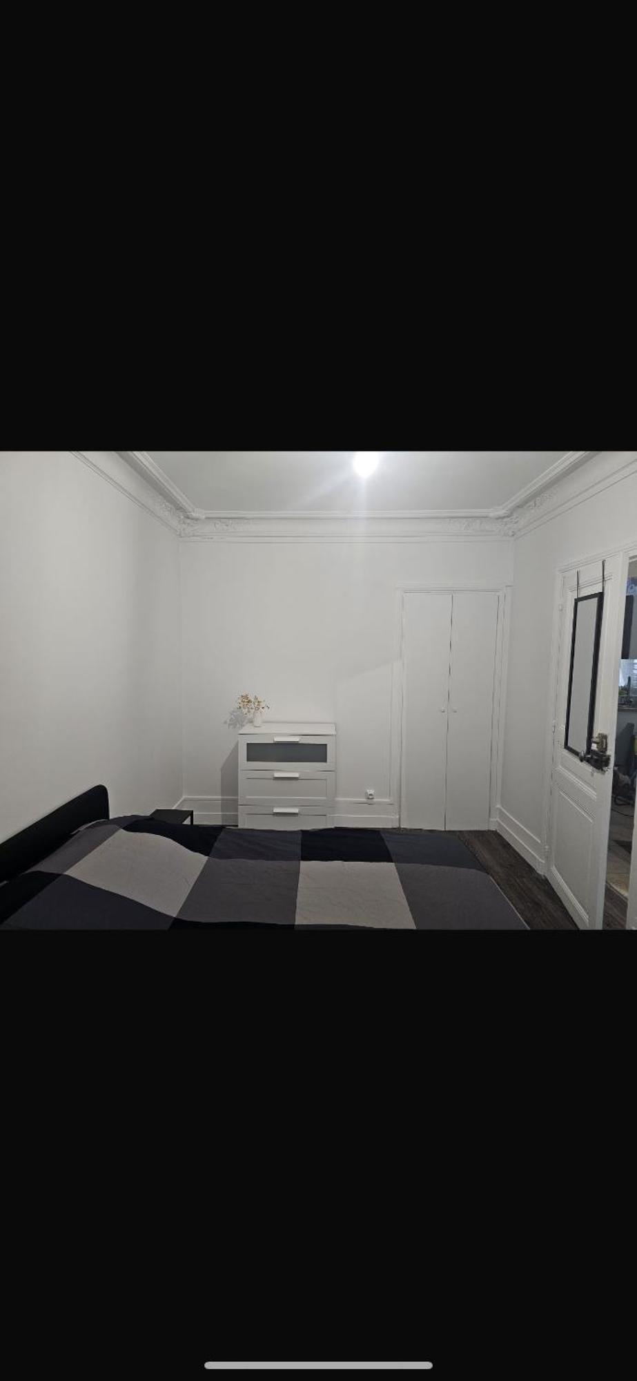 Appartement Haussmanien Παρίσι Εξωτερικό φωτογραφία
